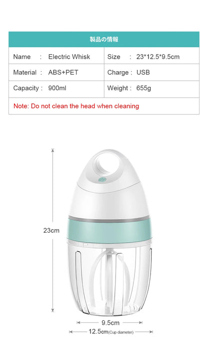 Mini Household Electric Mixer